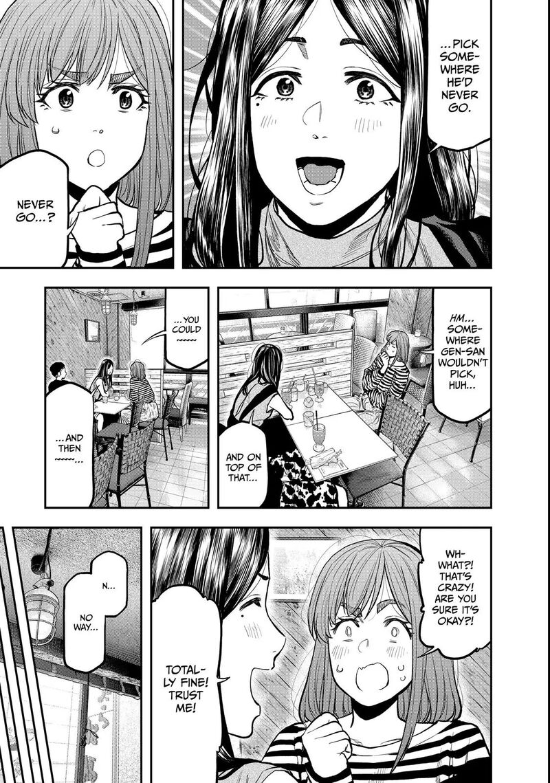 Futari Solo Camp 64 23