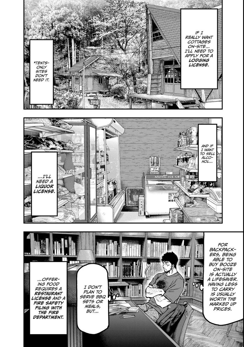 Futari Solo Camp 64 6