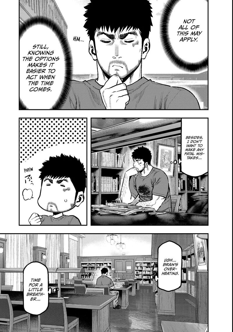 Futari Solo Camp 64 7