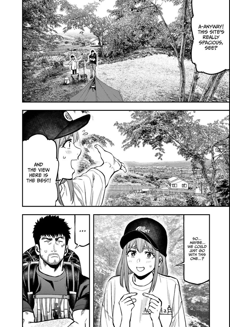 Futari Solo Camp 65 10