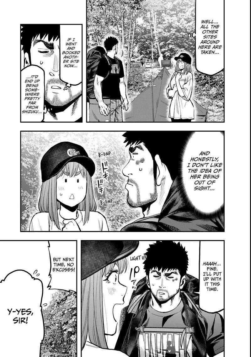 Futari Solo Camp 65 11