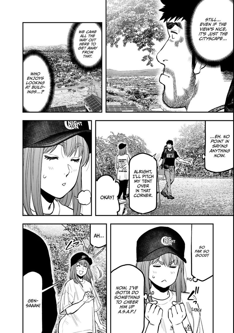 Futari Solo Camp 65 12