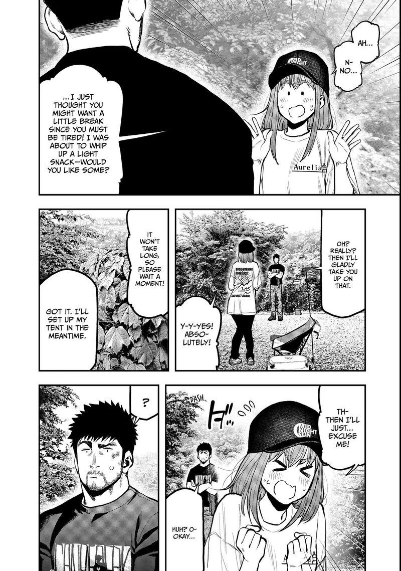 Futari Solo Camp 65 14