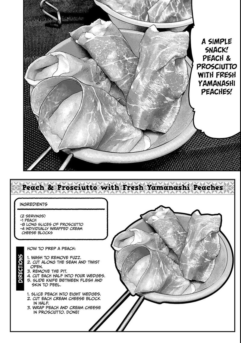 Futari Solo Camp 65 16