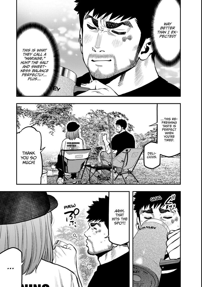 Futari Solo Camp 65 19