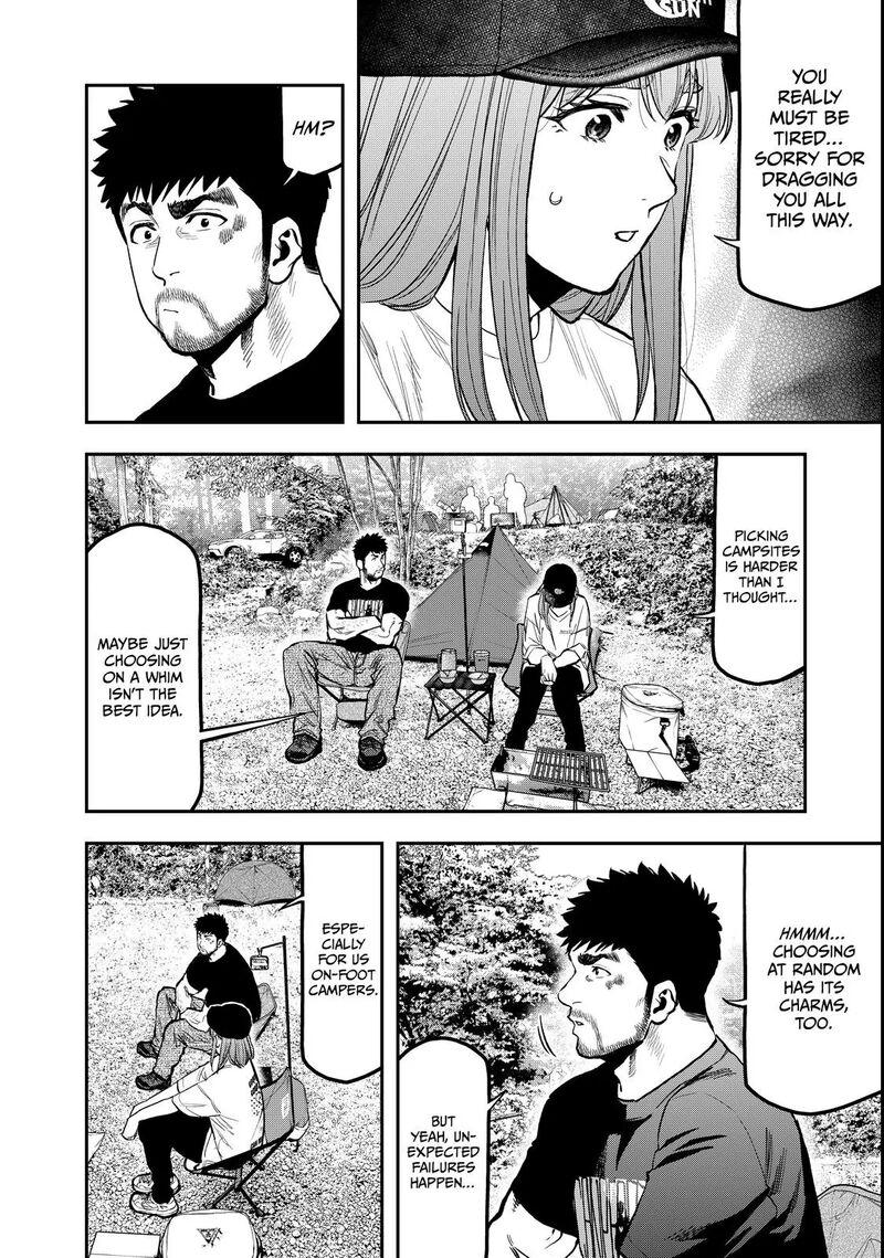 Futari Solo Camp 65 20