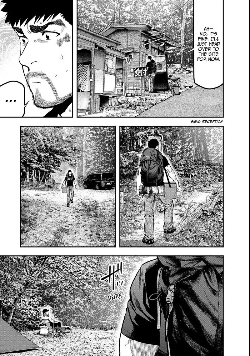 Futari Solo Camp 65 5