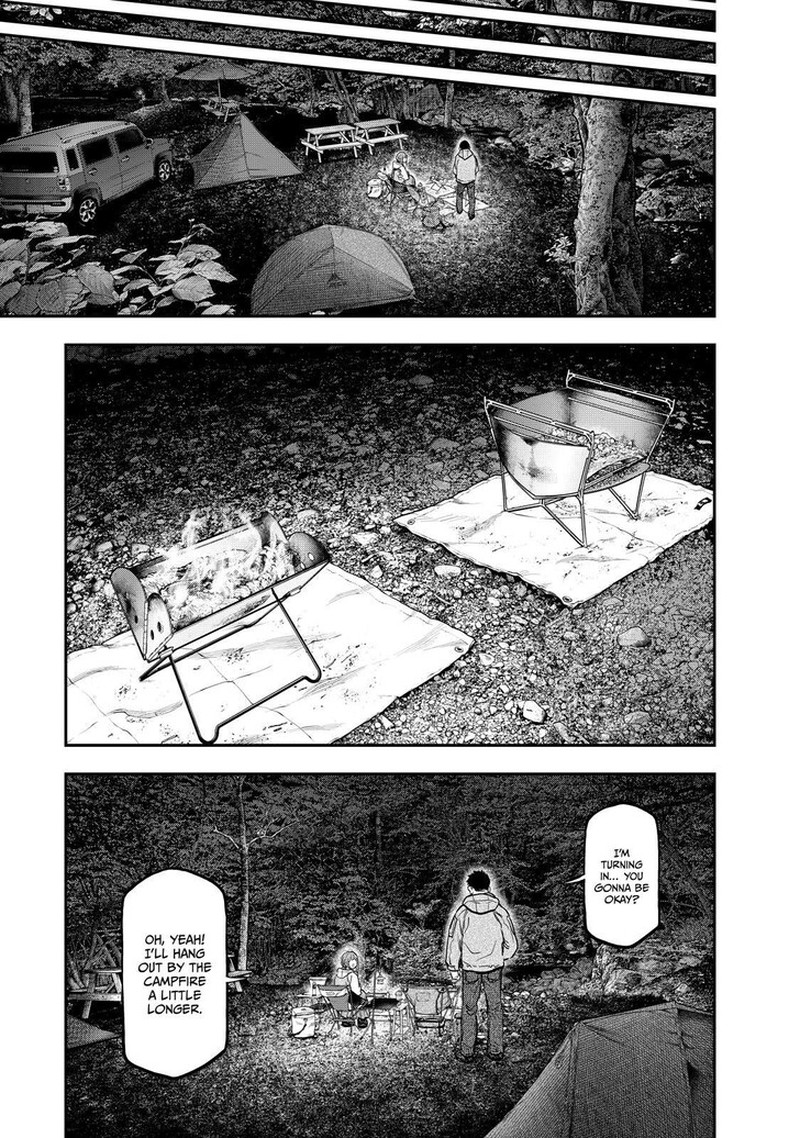 Futari Solo Camp 87 15