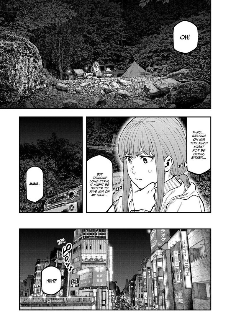 Futari Solo Camp 87 23