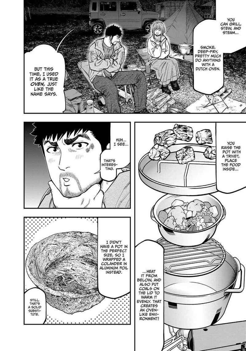 Futari Solo Camp 87 4