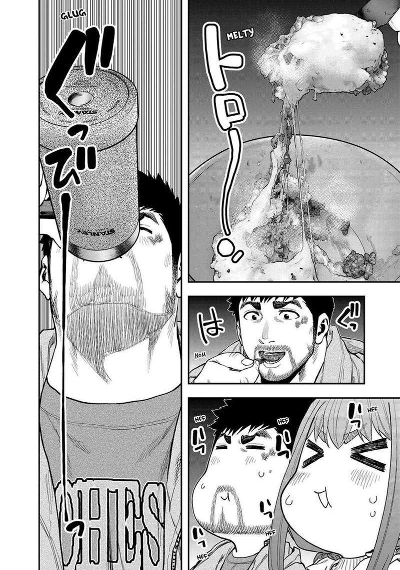 Futari Solo Camp 87 6