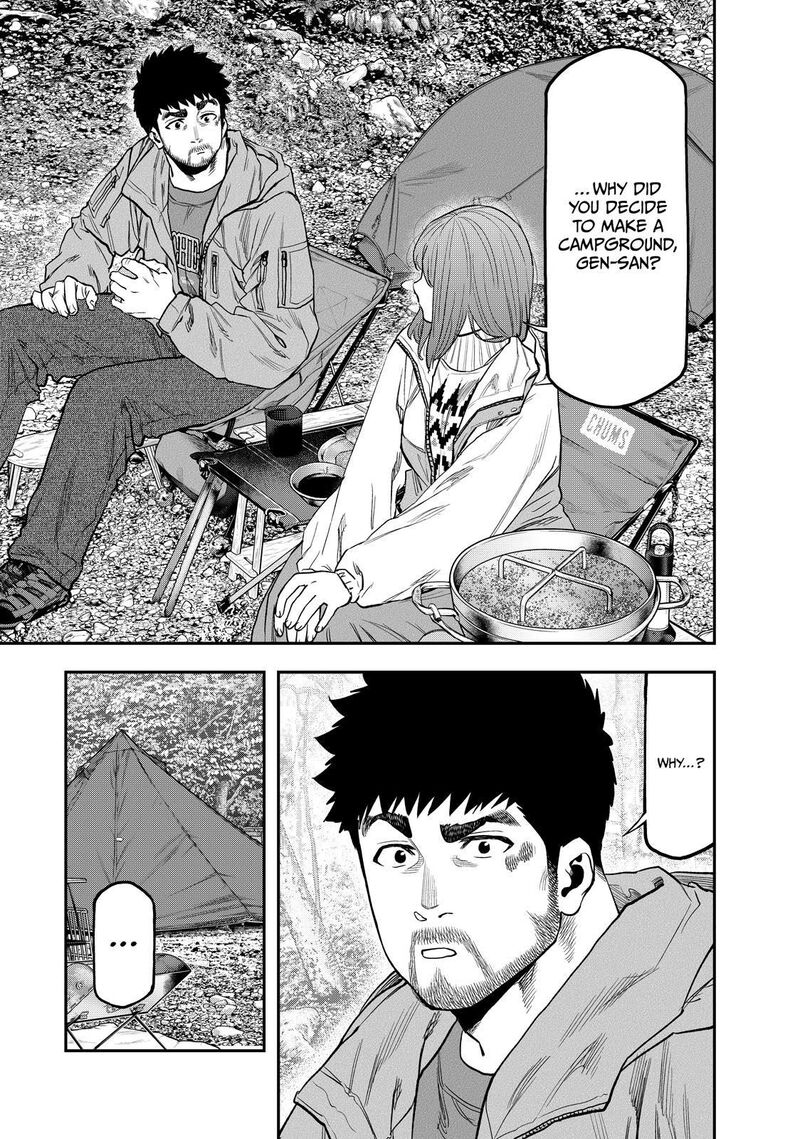 Futari Solo Camp 88 15