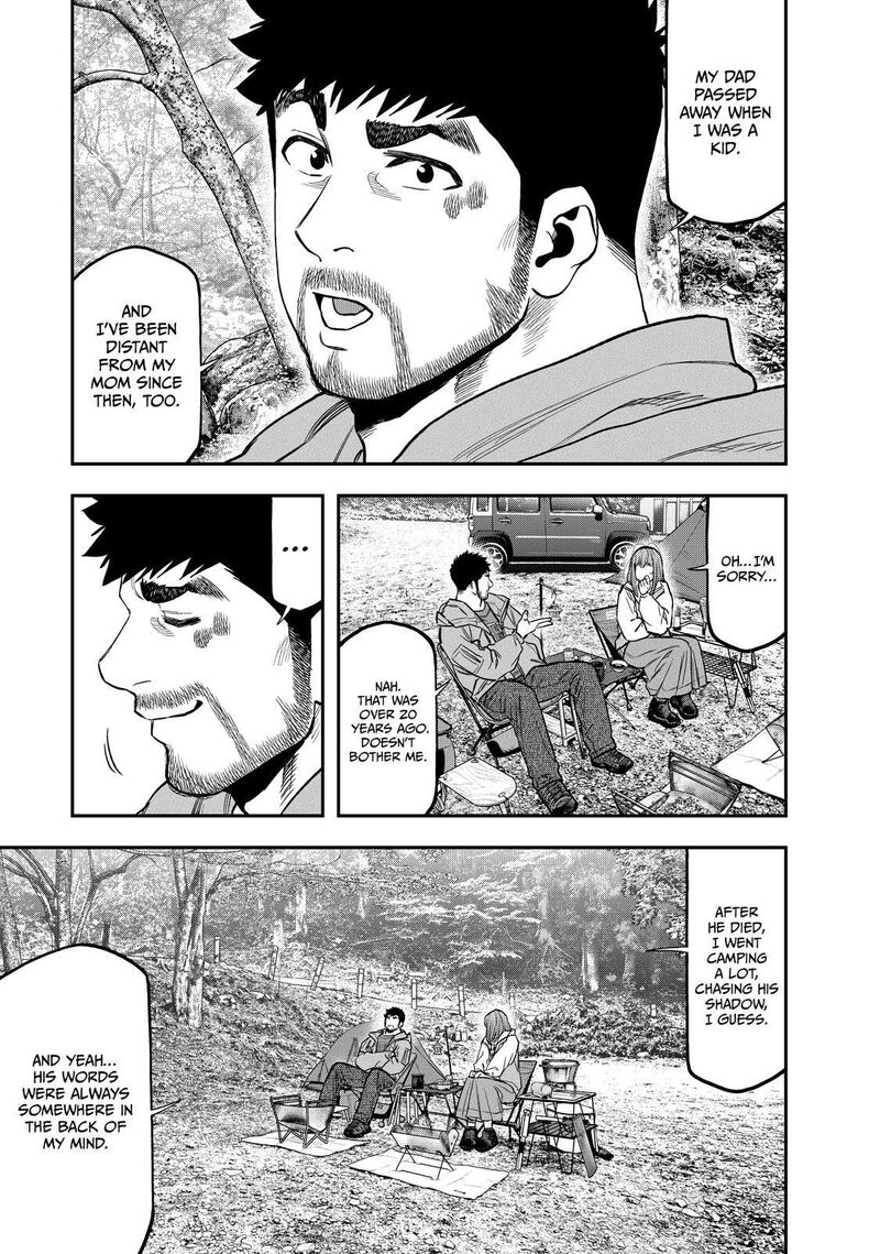 Futari Solo Camp 88 19