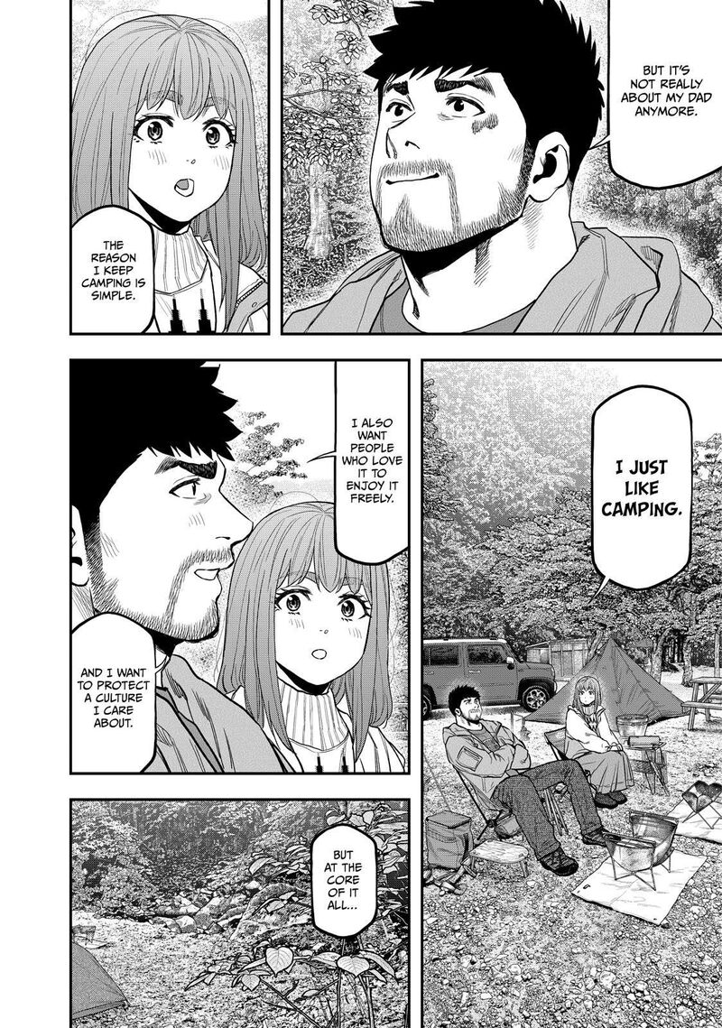 Futari Solo Camp 88 20