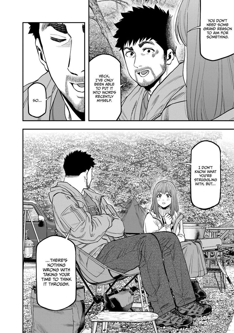 Futari Solo Camp 88 22