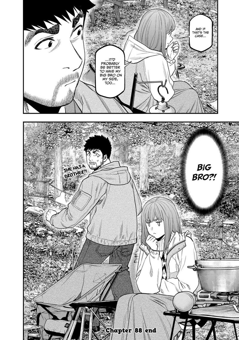 Futari Solo Camp 88 24