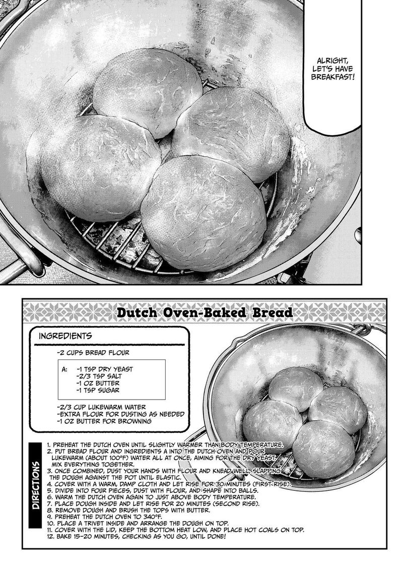 Futari Solo Camp 88 9