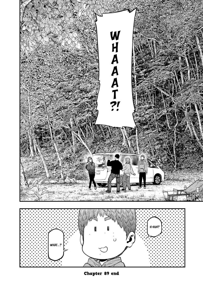 Futari Solo Camp 89 21