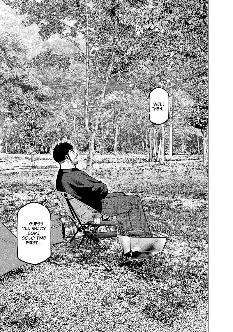 Futari Solo Camp 89 3