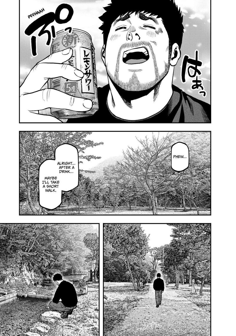 Futari Solo Camp 89 5