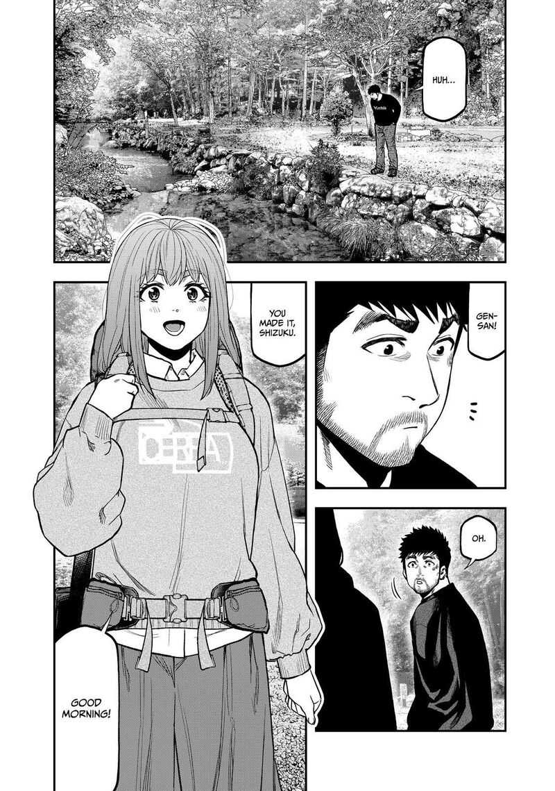 Futari Solo Camp 89 6