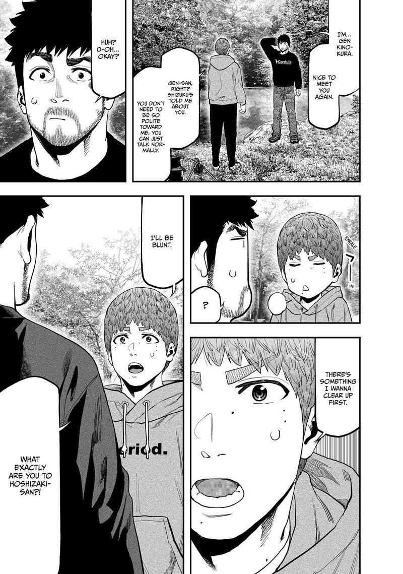 Futari Solo Camp 90 12