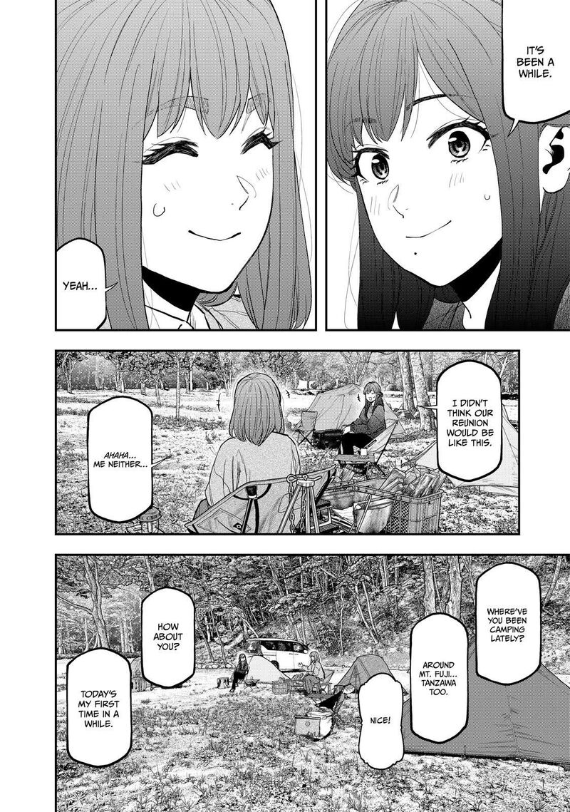 Futari Solo Camp 90 17