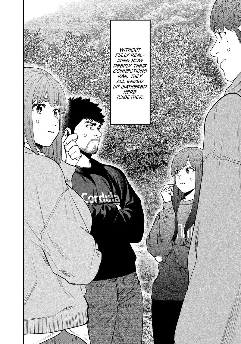 Futari Solo Camp 90 4