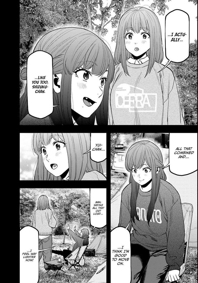 Futari Solo Camp 92 20