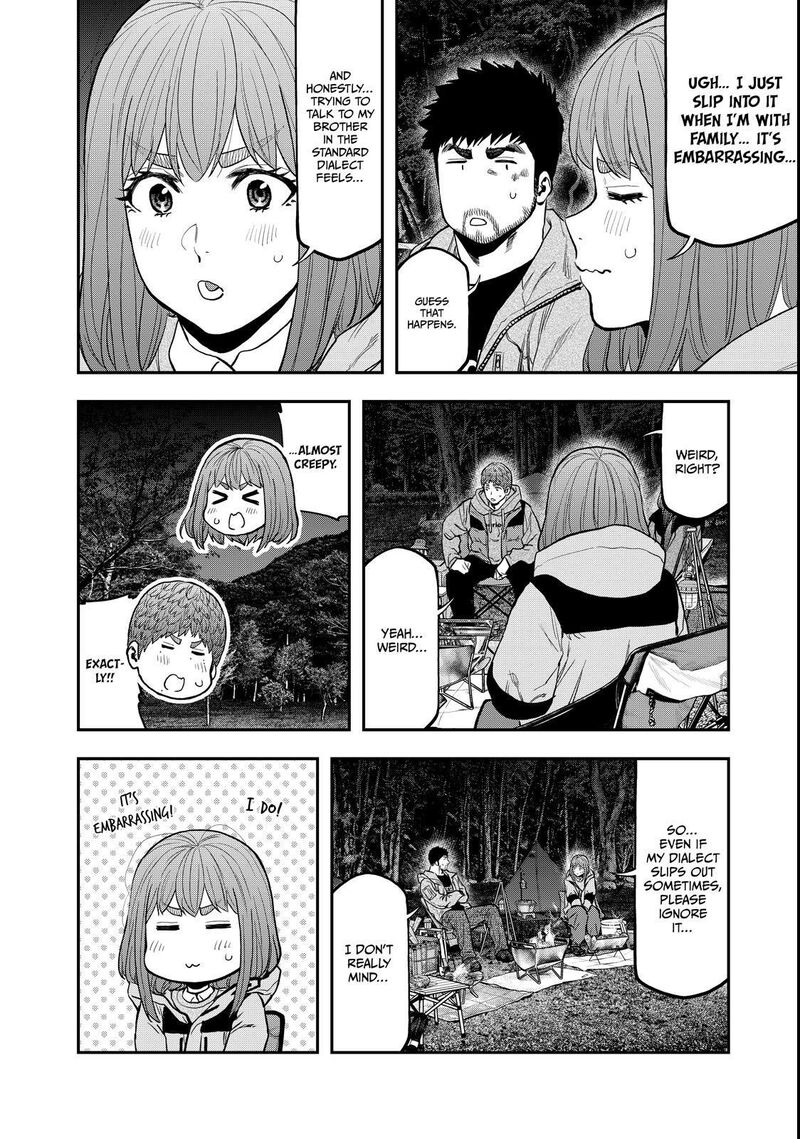 Futari Solo Camp 92 8