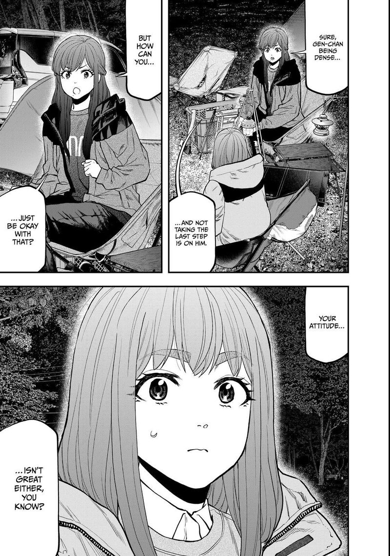 Futari Solo Camp 93 1