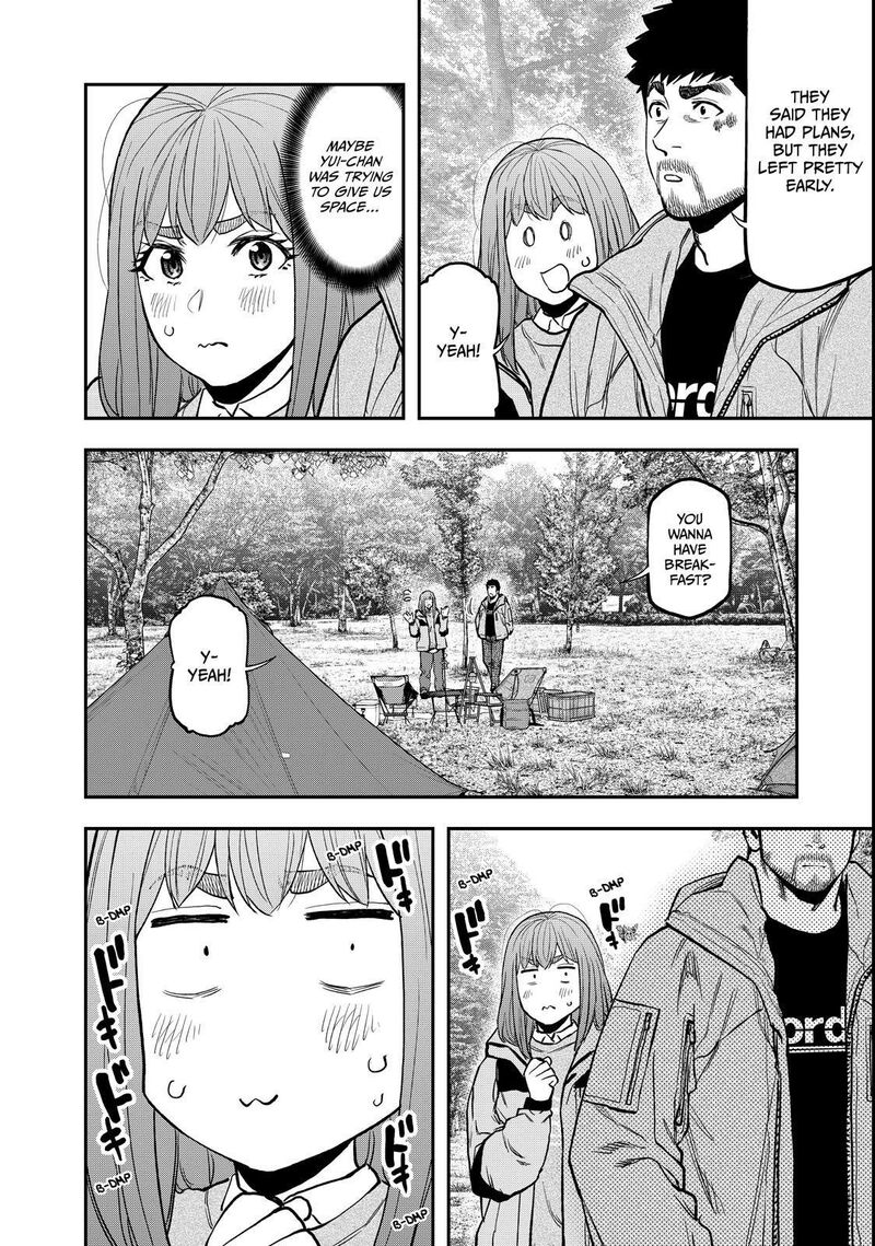 Futari Solo Camp 93 14