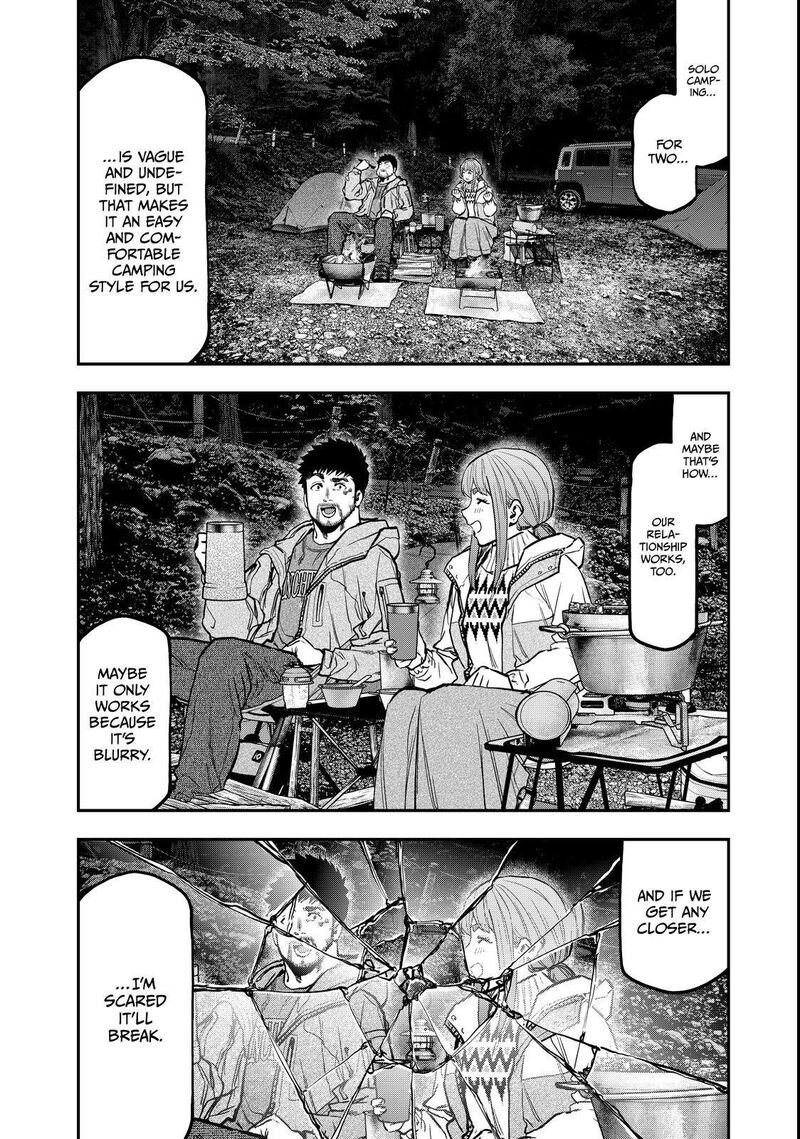 Futari Solo Camp 93 6