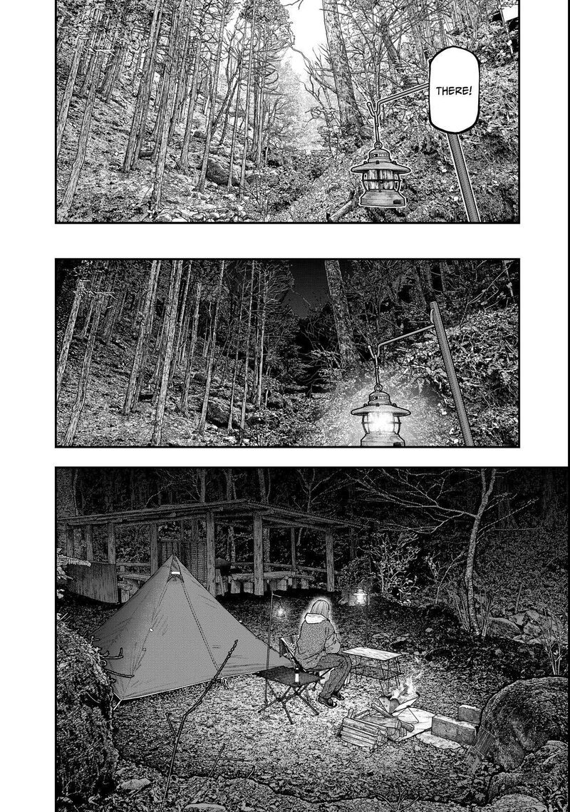 Futari Solo Camp 94 16