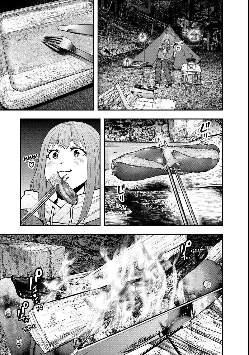 Futari Solo Camp 94 21