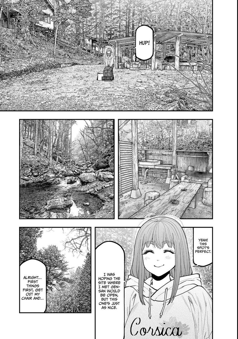 Futari Solo Camp 94 5