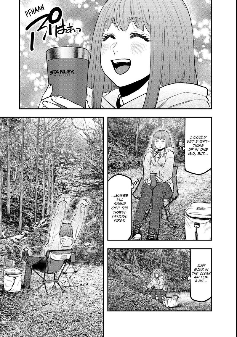 Futari Solo Camp 94 7