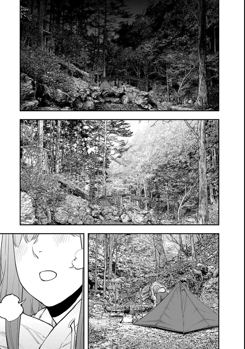 Futari Solo Camp 95 3