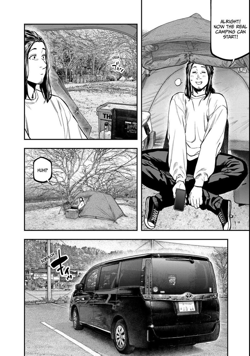 Futari Solo Camp 95e 14
