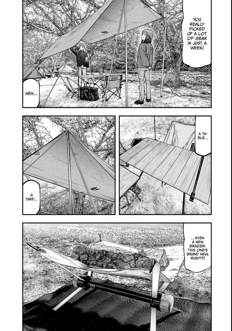 Futari Solo Camp 95e 23