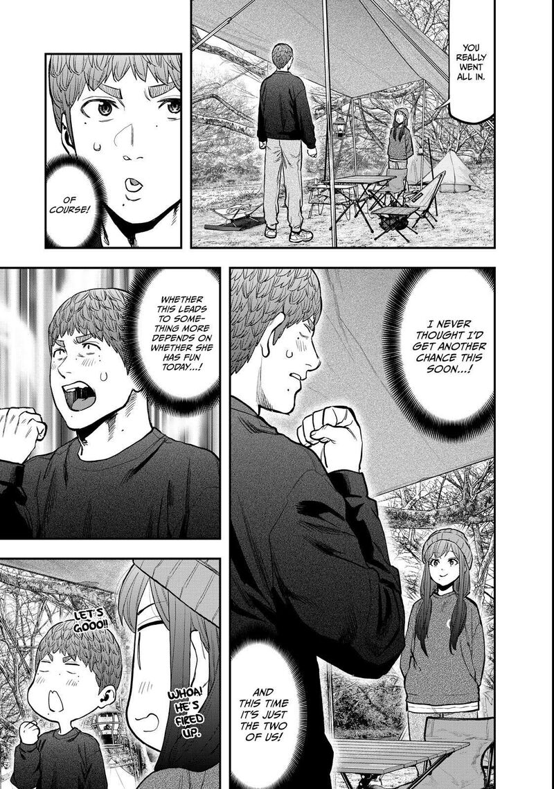 Futari Solo Camp 95e 24