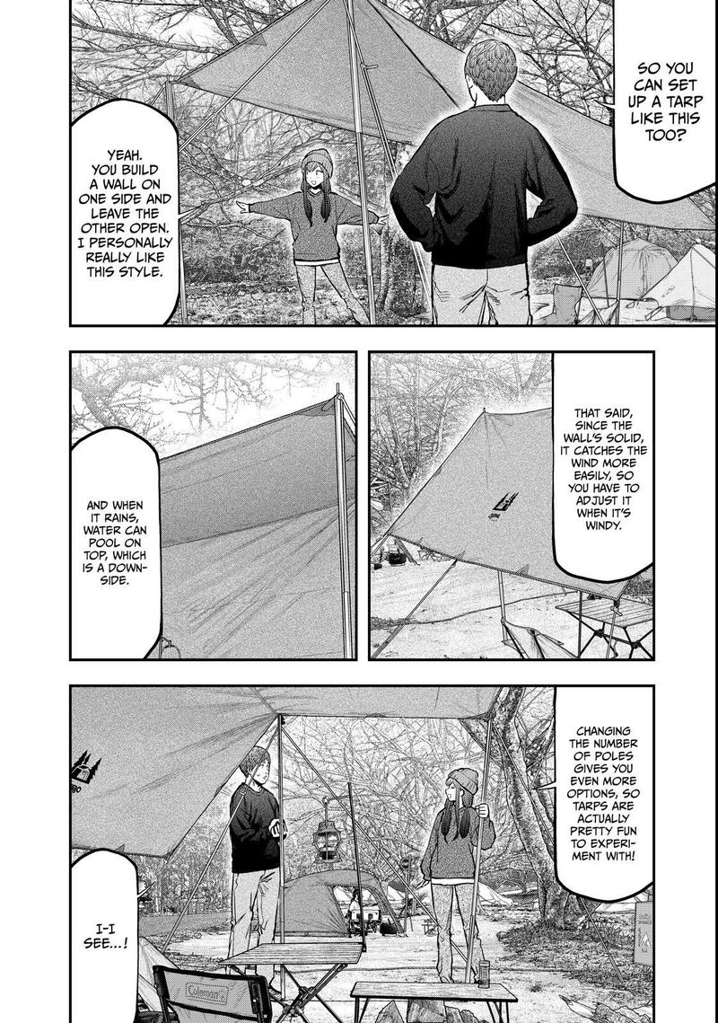 Futari Solo Camp 95e 25