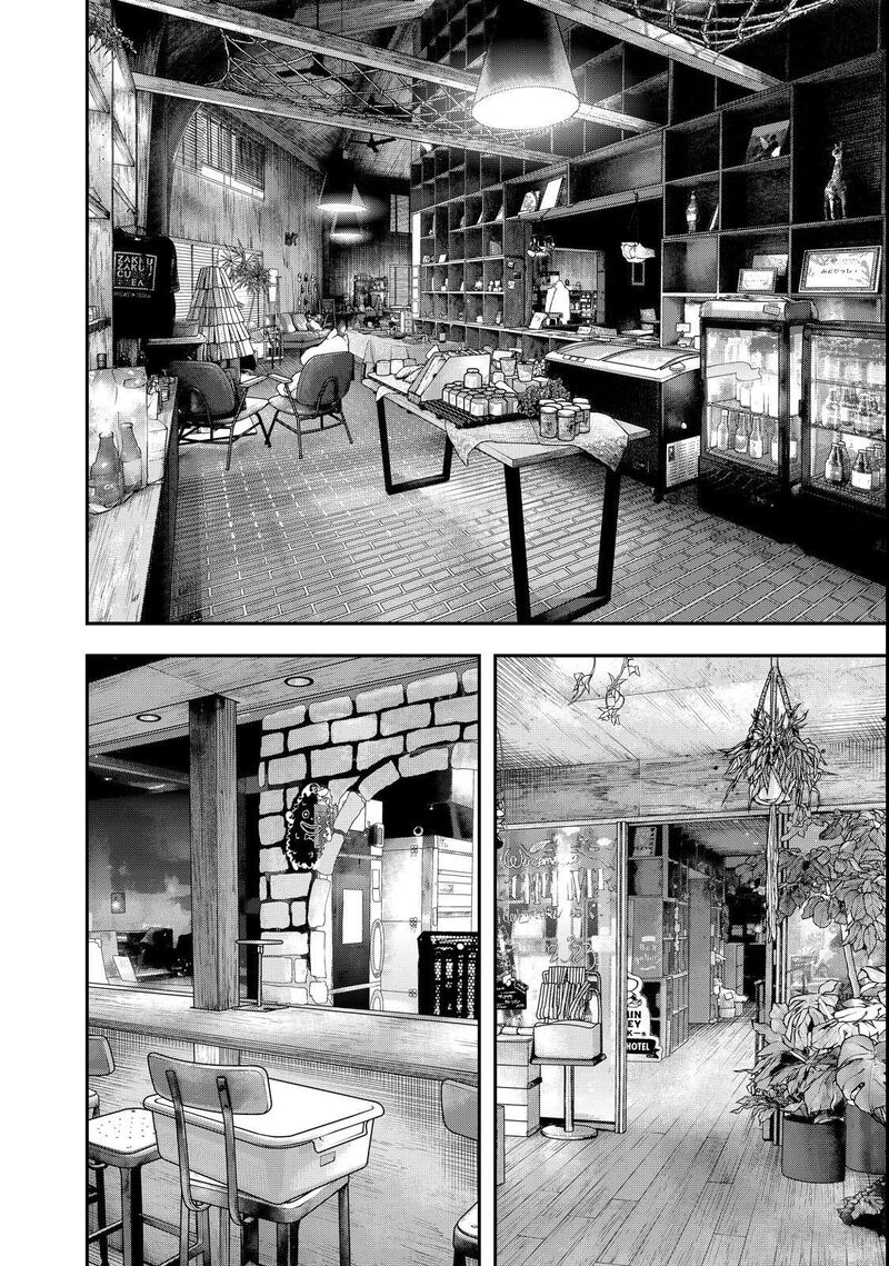 Futari Solo Camp 95e 29