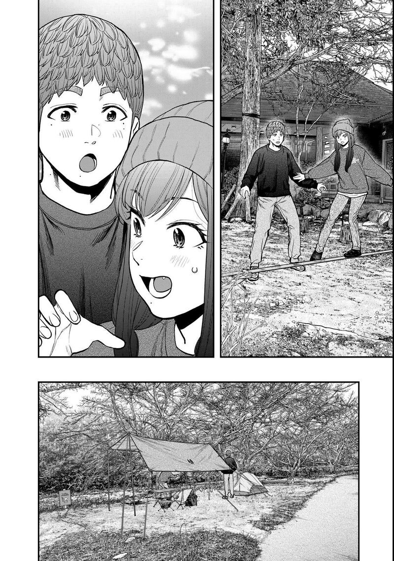 Futari Solo Camp 95e 33