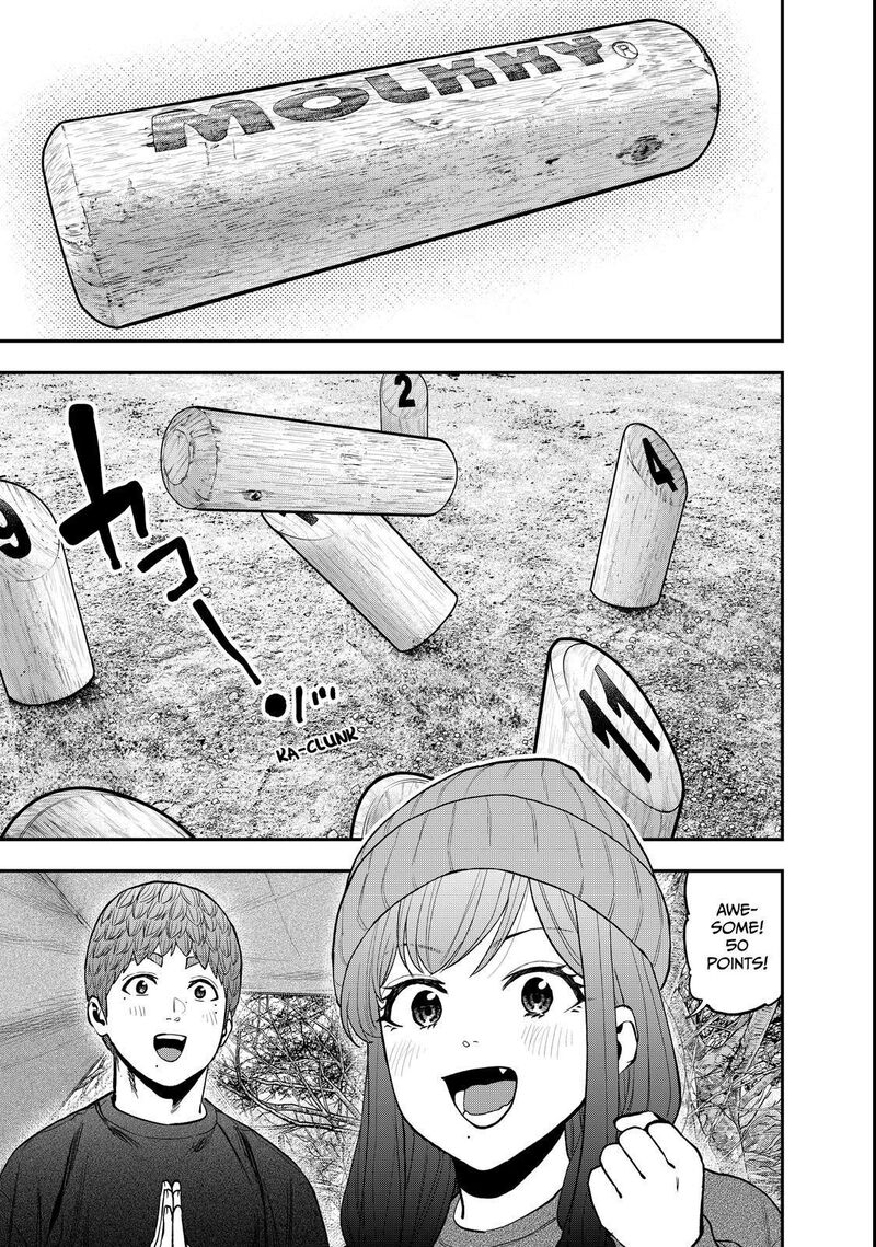 Futari Solo Camp 95e 34