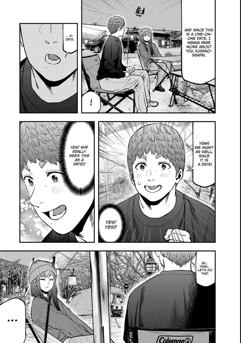 Futari Solo Camp 95e 40