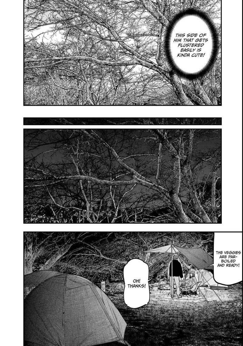Futari Solo Camp 95e 41