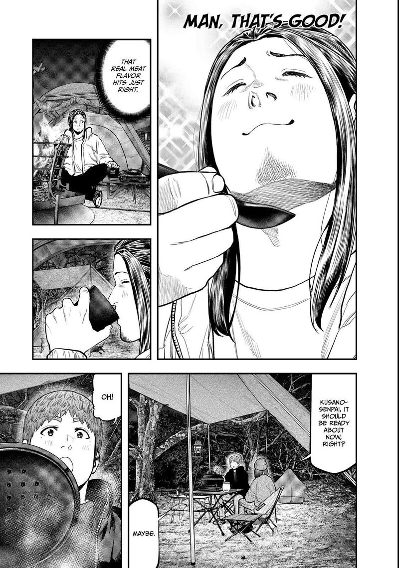 Futari Solo Camp 95e 58