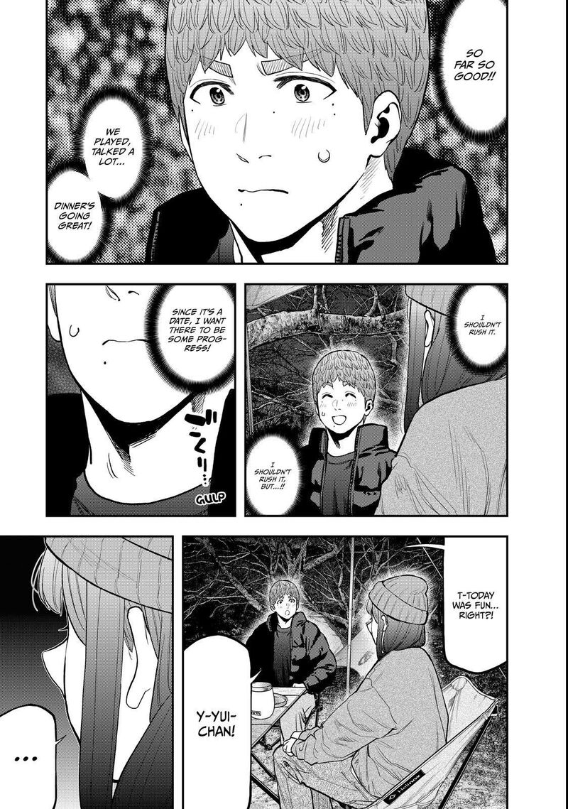Futari Solo Camp 95e 62