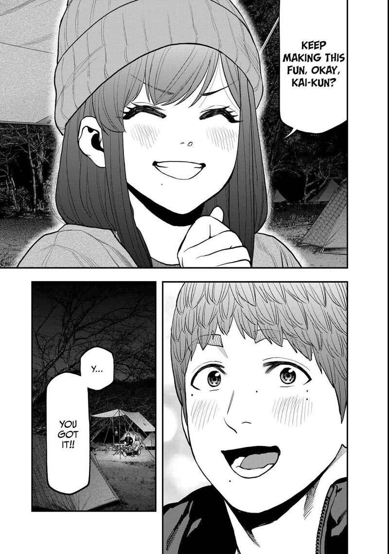 Futari Solo Camp 95e 69